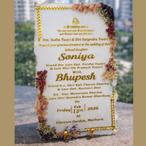 9" × 12" resin wedding invitation